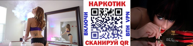 Сколько стоит Котельнич Alpha-PVP МЕФ MEGA вход Канабис