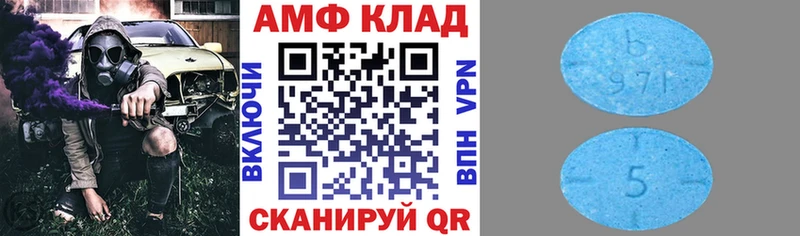 купить наркоту MEGA как войти АМФЕТАМИН Premium Котельнич