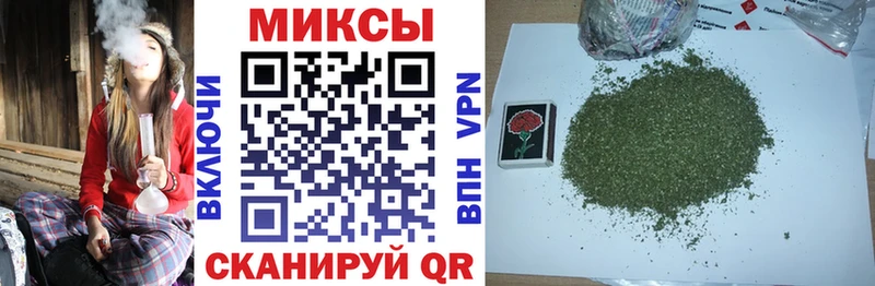 БУТИРАТ вода  hydra ссылки  Котельнич 