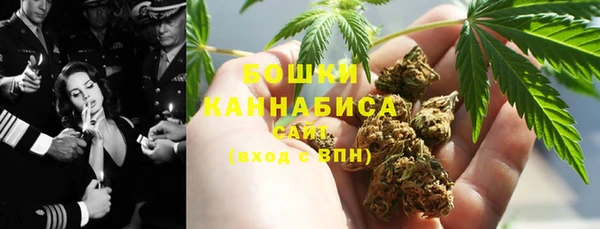 марки nbome Алексеевка