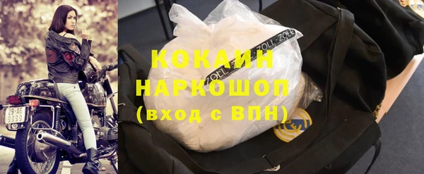 гашиш Алзамай