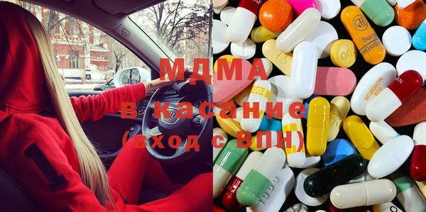 альфа пвп VHQ Абинск