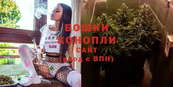 мескалин Абдулино