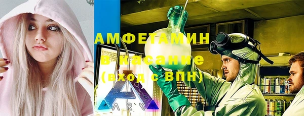 гашиш Алзамай
