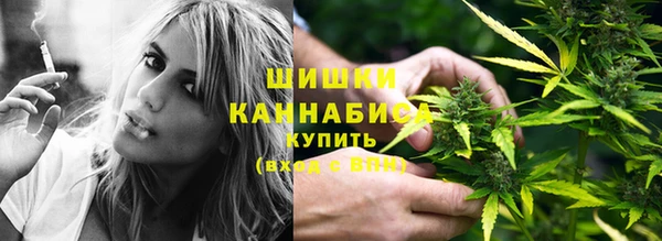 мескалин Абдулино