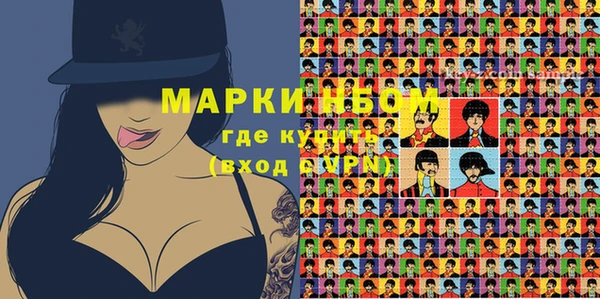 гашиш Алзамай